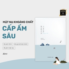 Mặt Nạ Dưỡng Da Round Lab 1025 Dokdo Hydrating Water Gel Mask 30ml