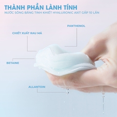 Miếng Bông Cấp Ẩm, Dịu Da Aperire Purity Blue Toner Pad 140ml (70 Miếng)