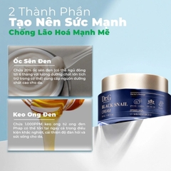 Kem Dưỡng Da Săn Chắc Ngừa Lão Hóa Chuyên Sâu Dr.G Black Snail Cream