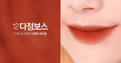 Son Kem BBia Last Velvet Lip Tint