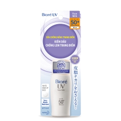 Sữa Chống Nắng Trắng Mịn Kiềm Dầu Biore UV Face Milk SPF50+ 30ml