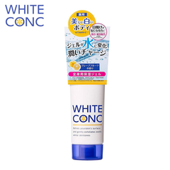 KEM DƯỠNG TRẮNG DA BAN ĐÊM WHITE CONC WATERY CREAM VITAMIN C 90g