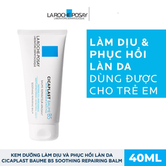 Kem Phục Hồi Da La Roche-Posay CicaPlast Baume B5 (Nhập Khẩu)