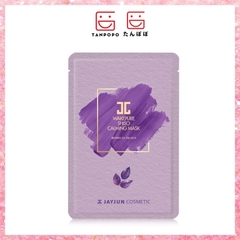 Mặt nạ JayJun WakePure