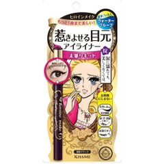 Kẻ mắt nước Kissme 0,15~4mm