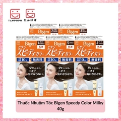 Thuốc Nhuộm Tóc Bigen Speedy Color Milky 40g