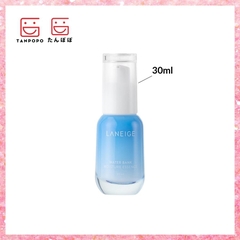 Tinh Chất Cấp Nước Laneige Water Bank Hydro Essence