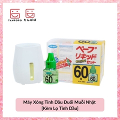 Máy Xông Tinh Dầu Đuổi Muỗi Nhật [Kèm Lọ Tinh Dầu]