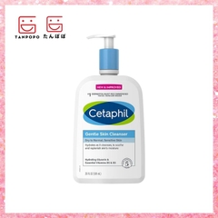 Sữa Rửa Mặt Cetaphil Gentle Skin Cleanser Dry To Normal Sensitive Skin