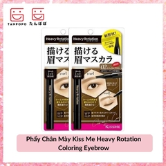Phẩy Chân Mày Kiss Me Heavy Rotation Coloring Eyebrow