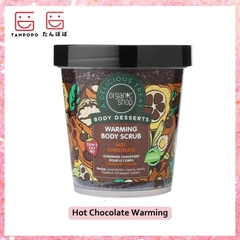 Tẩy Tế Bào Chết Body Organic Shop Body Desserts 450ml