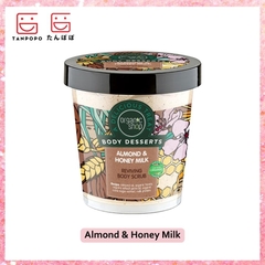 Tẩy Tế Bào Chết Body Organic Shop Body Desserts 450ml