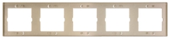 Khung ghép bộ liền năm Q9 - Uten (Q9G-M/5M)