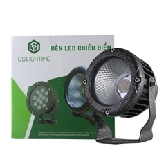 Đèn LED chiếu điểm COB 10W (GSCDC10) GS Lighting