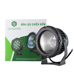 Đèn LED chiếu điểm COB 20W (GSCDC20) GS Lighting