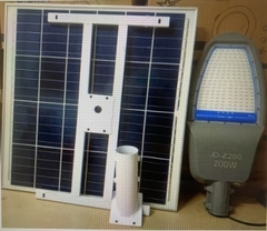 Đèn đường NLMT ZL200 Ban Mai