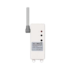 Bộ truyền sóng Yale A1LX-YA071-00 (2 chiều)