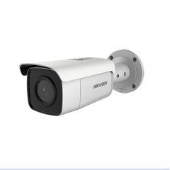 CAMERA HIKVISION IP 2MP DS-2CD2T26G1-4I