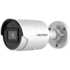 Camera IP Trụ hồng ngoại 2MP/4MP chuẩn nén H.265+ DS-2CD2023G2-IU