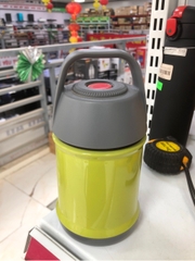 Ủ cháo nhật 450ml