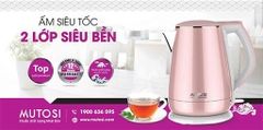 Ấm đun siêu tốc Mutosi MK-18 (Hồng)