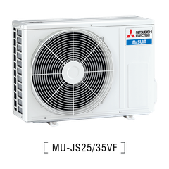 ĐIỀU HÒA MITSUBISHI ELECTRIC 1 CHIỀU THƯỜNG MS-JS35VF - 1.5HP 12000BTU