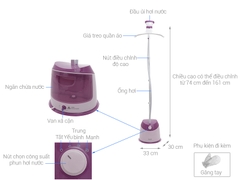 Bàn ủi philips GC514