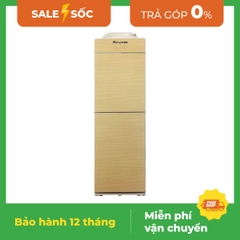 Cây nước nóng lạnh kangaroo KG51A3