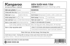 Đèn sưởi 2 bóng Kangaroo KGWH2G