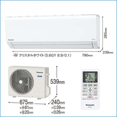 Điều hòa Panasonic công suất 9000BTU hàng Nhật mã CS-223DFL | 9000 BTU/h model 2023