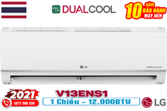 Điều hòa LG 1 chiều Inverter 12.000BTU V13ENS1