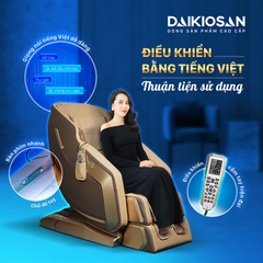 Ghế Massage Daikiosan DKGM-20001