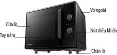 Lò vi sóng Toshiba 24 lít MW2-MM24PC(BK)