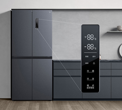 Tủ lạnh xiaomi mijia 430L có đông mềm