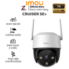 Camera Wifi imou IPC-S41FEP ngoài trời, không dây