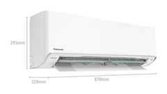 Điều hòa panasonic 2 chiều inverter xz12zkh-8