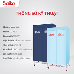 Tủ Sấy Quần Áo Đa Năng Saiko CD-1800 công suất 1800w