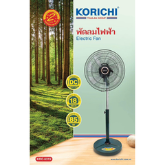 Quạt Cây điều khiển thái lan KORICHI KRC-6319 Công suất 85w