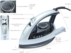 Bàn là hơi nước Panasonic NI-W650CSLRA công suất 2200W