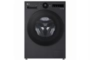 Máy giặt LG AI DD Inverter 14 kg FX1414S3KA