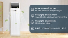 Máy lạnh tủ đứng LG Inverter 2.5 HP ZPNQ24GS1A0