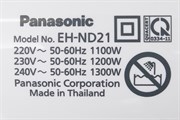 Máy sấy tóc Panasonic ND21