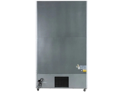 Tủ mát Alaska LC-600C  600 lít 2 cánh đứng