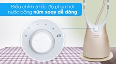 Bàn ủi hơi nước đứng Philips GC576