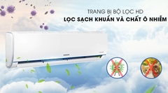 Điều hòa Samsung 12.000BTU 1 chiều Inverter HP AR12TYHQASINSV
