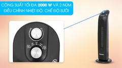 Quạt sưởi gốm Sunhouse SHD7071