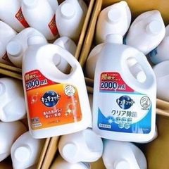 NƯỚC RỬA BÁT KAO dung tích 2000ML