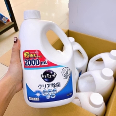 NƯỚC RỬA BÁT KAO dung tích 2000ML