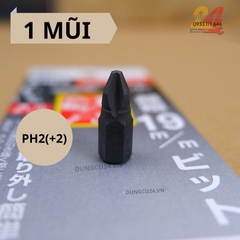 Mũi vít ngắn ANEX AK-51P-B4P 19mm