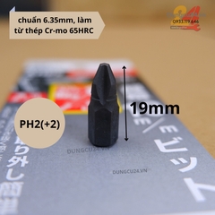 Mũi vít ngắn ANEX AK-51P-B4P 19mm